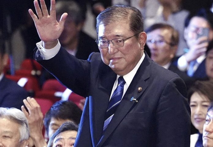 PM Shigeru Ishiba