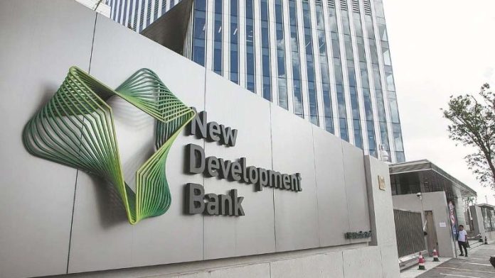 New Development Bank