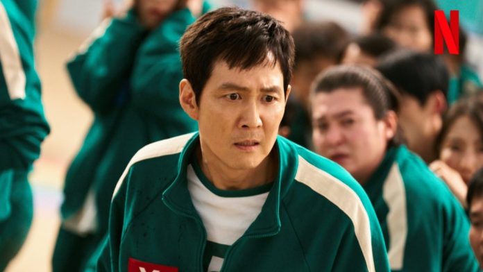 Lee Jung jae