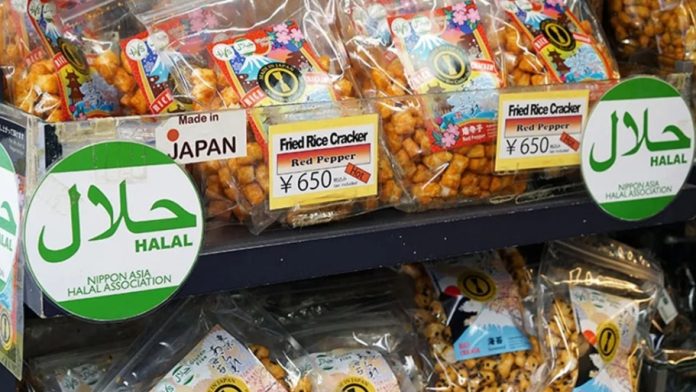 Produk halal