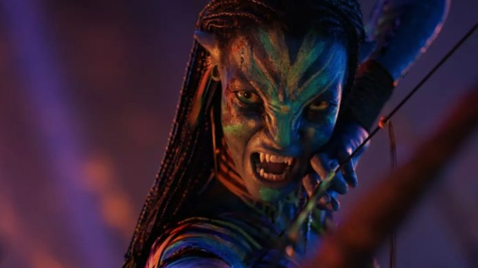 Avatar