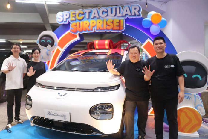 Undian Berhadiah Electronic City