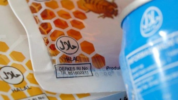 produk halal