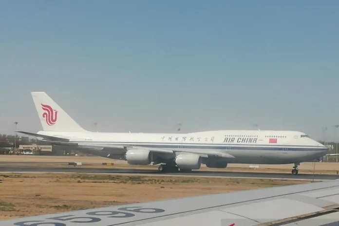 Maskapai Air China